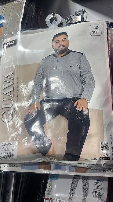 Домашние костюмы: Мужской домашний костюм, Все размеры, Новый, Самовывоз, Платная доставка — 11