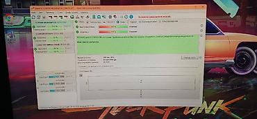 Masaüstü kompüterlər və iş stansiyaları: Характеристики ПК: Процессор: INTEL I7 8700. Материнская плата: ASUS — 10