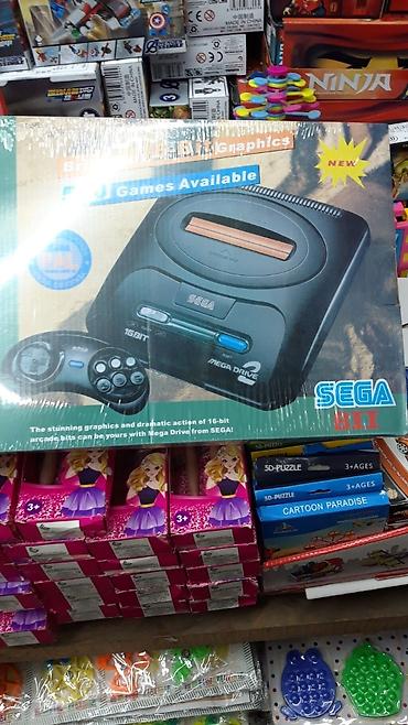 Sega: Sega sega сега сега — 6