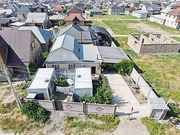 samatova: 🔥 Срочно продаётся дом 85 м2 в Ак-Ордо 3! 🏡 4 сотки 📍 Отличное — 1