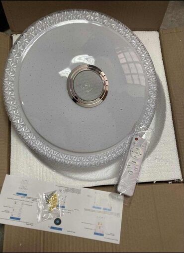 Rasveta: Plafonjera, bоја - Šareno, Novo — 9