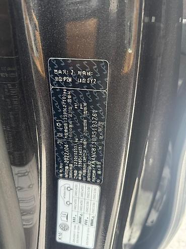 Kia: Kia Carnival: 2022 г., 3.5 л, Автомат, Бензин, Минивэн at lalafo.kg — 10 Kia: Kia Carnival: 2022 г., 3.5 л, Автомат, Бензин, Минивэн — 10