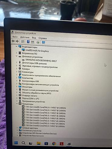 Ноутбуки Lenovo: Офисный, Б/у, Intel Core i5 — 8