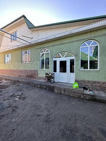 сокулук черемушки: 📍 В Сокулуке ( верхняя зона ) продаётся дом на участке 11 соток. 🏷️ — 3