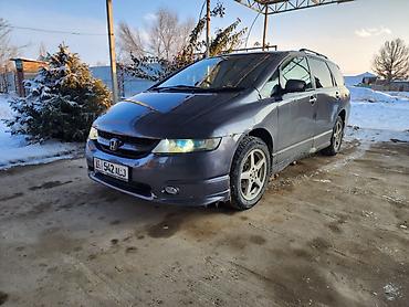 e34 2 5: Honda Odyssey: 2003 г., 2.4 л, Газ, Минивэн — 4