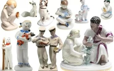 цепь золотая: Купим статуэтки