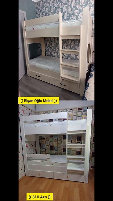 Oğlan və qız üçün, Yeni, Çarpayı, Matras ilə, Siyirməli, Laminat