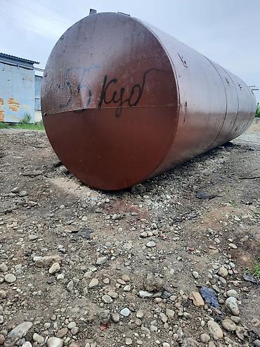 Цистерны: Цистерна — 12