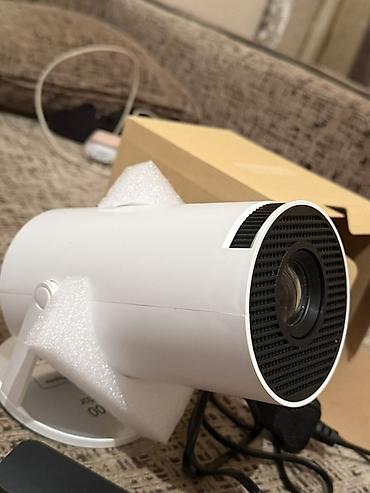 Proyektorlar: Yeni Proyektor — 5