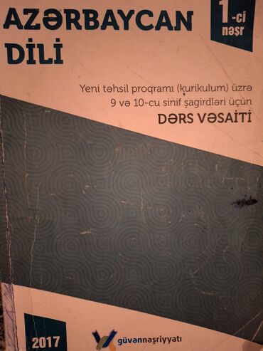 5 ci sinif rus dili derslik 2017: Güven Azerbaycan dili 9-10 cu sinif üçün