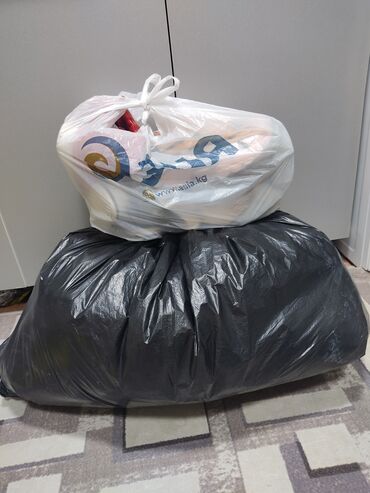 Комплекты одежды: Комплект — 1