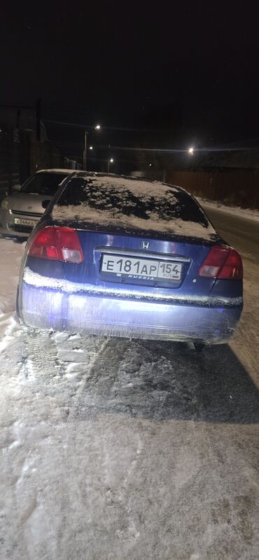 Honda: Honda Civic: 2000 г., 1.5 л, Вариатор, Бензин, Седан