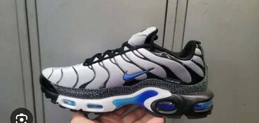 Patike: Patike, Nike, veličina - 36 — 6