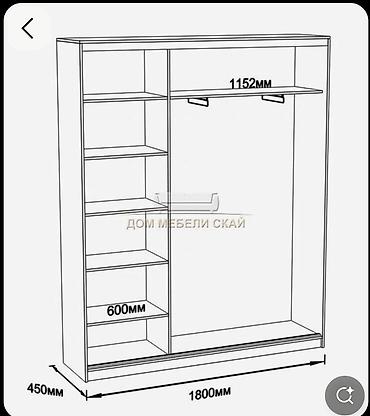 Гарнитуры для прихожей: Гарнитур для прихожей, Шкаф, Металл, цвет - Белый — 25