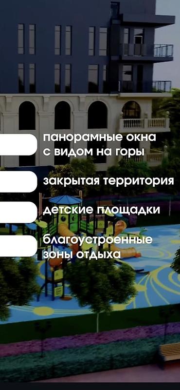 nova grant: 2 комнаты, 99 м², Элитка, 2 этаж, ПСО (под самоотделку) — 6