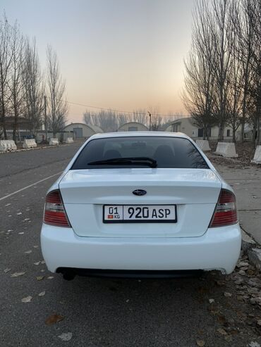 Subaru: Subaru Legacy: 2003 г., 2 л, Автомат, Бензин, Седан — 5