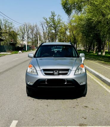 хонда срв 1кузов: Honda CR-V: 2002 г., 2 л, Автомат, Бензин