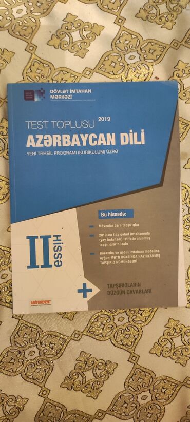 az dili test toplusu cavabları: Azərbaycan dili test toplusu 2019, II hissə. Testlər qələmlənməyib