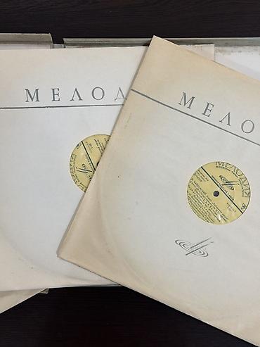 balet: Vinil val, Klassik, 1967 il — 4