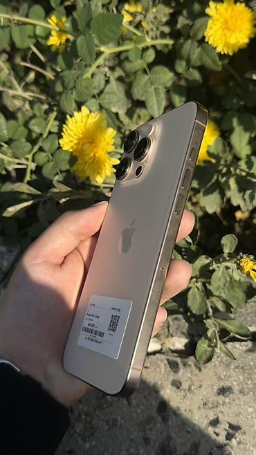 копия реплика: IPhone 16 Pro Max, Б/у, 256 ГБ, Золотой, Зарядное устройство, Защитное стекло, Чехол, В рассрочку, 88 % — 4