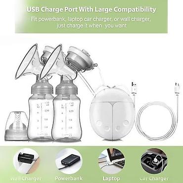 Ostale dečije stvari: Inteligentna automatska dupla pumpa za izmuzavanje RH228 NOV — 5