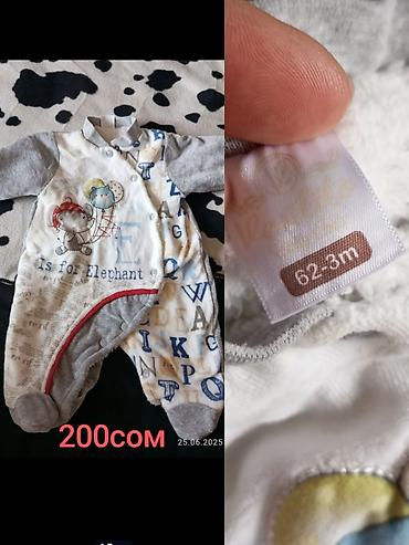 Другие детские вещи: Детские вещи 1) Тёплый комбинезон с ушками - Размер: 0–3 мес / 62 см - — 2