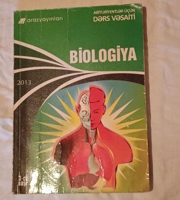 yeni ilin arzu medalyonu: Hazırlıq testləri və kitabları satılır. Hər biri 4 AZN. Metrolara 🆘