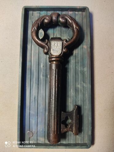 Другие товары для кухни: Посуда, разная, советская и современная новая и б/у, целая, без — 27