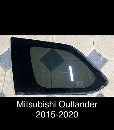 g comp: Стекло Заднее Mitsubishi, 2020 г., Б/у, Оригинал — 1