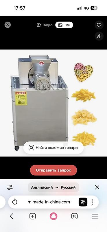 каменный станок: Промышленный экструдер для макаронных изделий - Назначение — 4