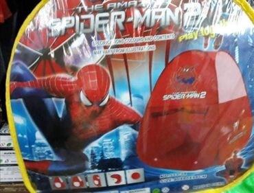 sator u Srbija | Sport i hobi: Sator deciji sobni Spider-man dimenzije 80x80x98 cm
2050 din
h