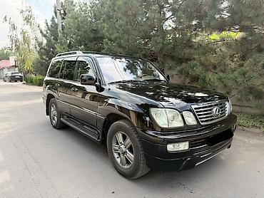 ls 400: Lexus LX: 2006 г., 4.7 л, Автомат, Газ, Внедорожник — 3