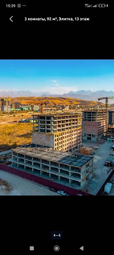 3 комнаты, 92 м², Элитка, 13 этаж, ПСО (под самоотделку)