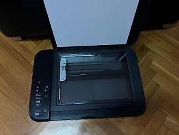 Skeneri: Canon multifunkcionalni inkjet uređaj – štampač/skener/kopir - — 25