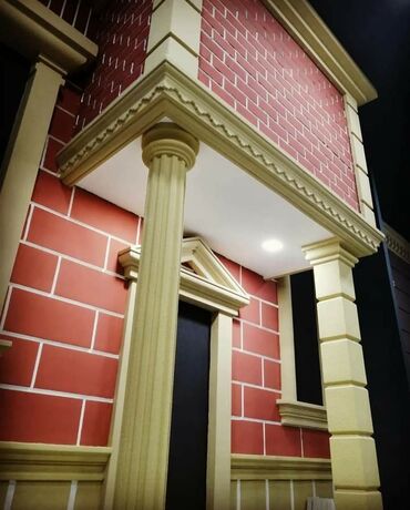 Ağlay: Ağlay — 6