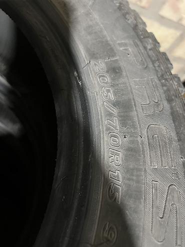 maxxis: Шины 205 / 70 / R 15, Зима, Б/у, Комплект, Легковые, Китай, Maxxis — 4
