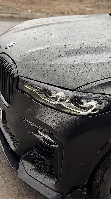 BMW: BMW X7: 2019 г., 3 л, Бензин — 10