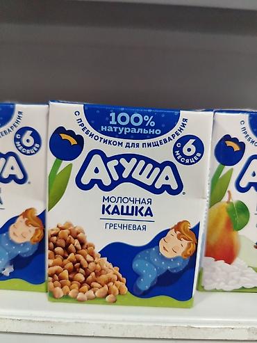 foo foo: Детская молочная кашка «Агуша» гречневая. - Подходит с 6 месяцев. - — 1