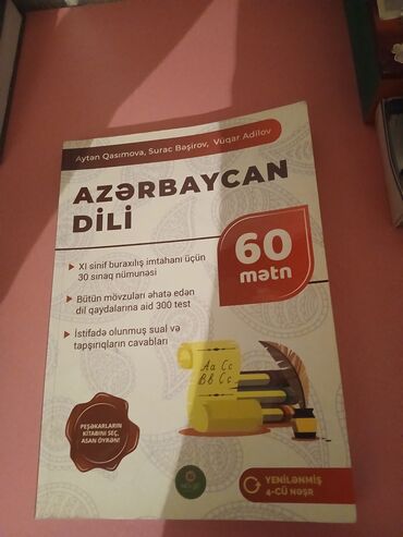 Testlər: Azərbaycan dili Testlər 11-ci sinif, 2-ci hissə, 2023 il
