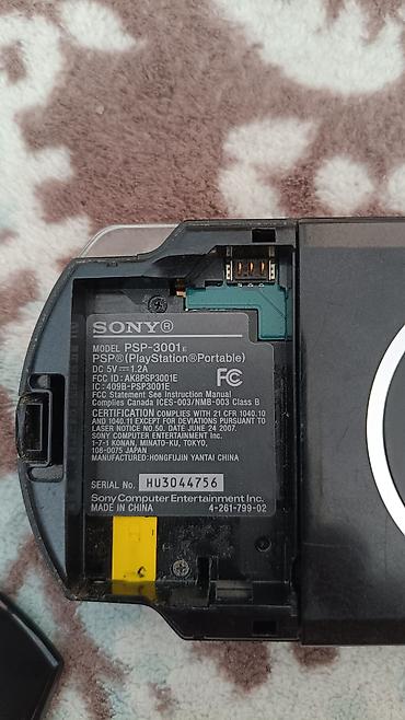 PSP (Sony PlayStation Portable): Sony PSP-3001 (PlayStation Portable) ПРОБЛЕМА С ЭКРАНОМ и нет — 4