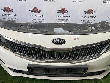 Решетка радиатора Kia 2018 г., Б/у, Оригинал at lalafo.kg Решетка радиатора Kia 2018 г., Б/у, Оригинал