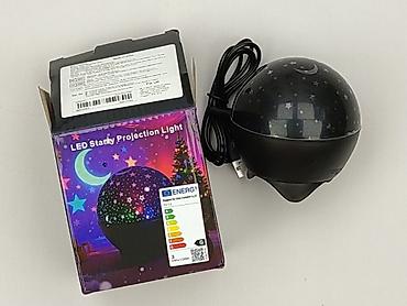 obrazy darmowe: Projektor gwiazd LED – Starry Projection Light - Nastrojowa — 1