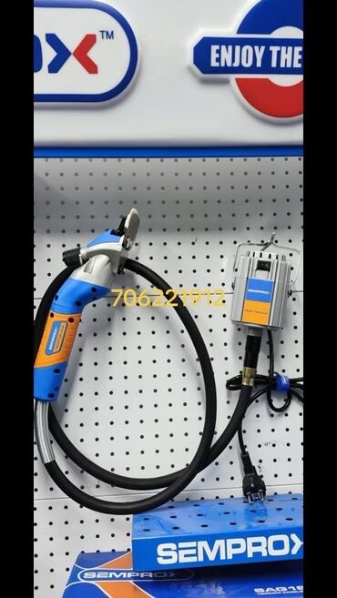 Дробилки: #мир дробилка Дробилка универсал початки тук чоп ячмень кукуруза — 33