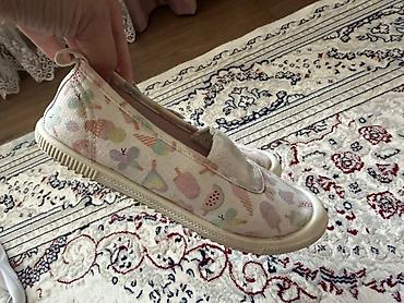 Комплекты одежды: Комплект — 11