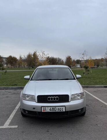 Audi: Audi A4: 2003 г., 2 л, Автомат, Бензин, Седан