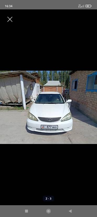 купить авто дёшево: Toyota Camry: 2004 г., Автомат, Бензин, Седан — 2