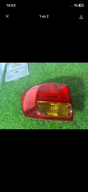ktopi led: Задний левый фонарь (стоп‑сигнал) для Kia Carnival YP, поколение 3 — 1
