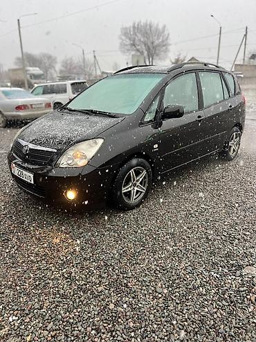 Toyota: Toyota Corolla Verso: 2003 г., 1.8 л, Механика, Бензин, Минивэн — 1