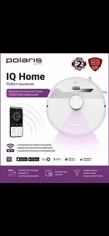 iphone 1w: Polaris IQ Home — робот-пылесос с высокоточной лазерной навигацией — 1