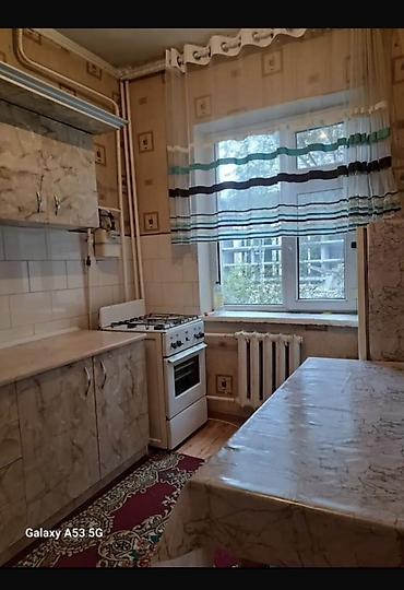 Долгосрочная аренда квартир: Сдаётся 2‑комнатная квартира с балконом. Планировка и помещения: - — 1
